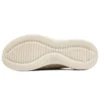 Ulra Flex « Beige »