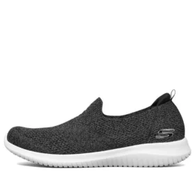 Ultra Flex 1.0 « Noir »