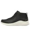 Ultra Flex 2.0 « Black White »
