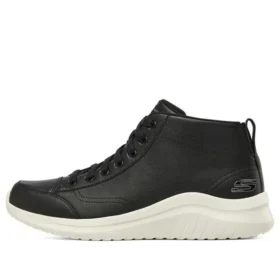 Ultra Flex 2.0 « Black White »