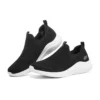 Ultra Flex 2.0 « Black White »