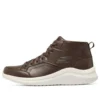 Ultra Flex 2.0 « Brown White »