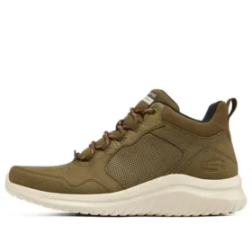 Ultra Flex 2.0 « Chocolate »