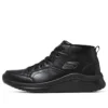 Ultra Flex 2.0 « Core Black »