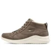 Ultra Flex 2.0 « Dark Brown White »