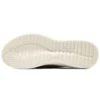 Ultra Flex 2.0 « Dark Brown White »