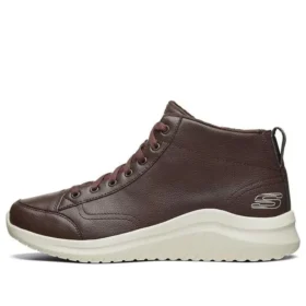Ultra Flex 2.0 « Marron »