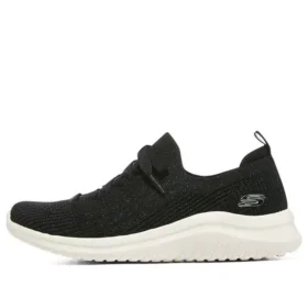Ultra Flex 2.0 « Noir »