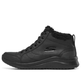 Ultra Flex 2.0 « Noir »