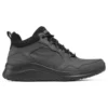 Ultra Flex 2.0 « Noir »