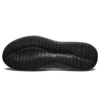 Ultra Flex 2.0 « Noir »