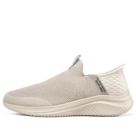 Ultra Flex 3.0 « Beige »