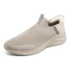 Ultra Flex 3.0 « Beige »