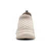 Ultra Flex 3.0 « Beige »