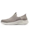 Ultra Flex 3.0 « Beige Brown »