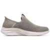 Ultra Flex 3.0 « Beige Brown »