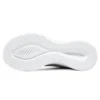 Ultra Flex 3.0 « Best Time – Gris clair »