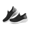 Ultra Flex 3.0 « Black Leopard »