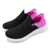 Ultra Flex 3.0 « Black Pink »