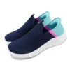 Ultra Flex 3.0 « Bleu marine/Turquoise »