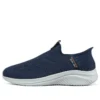 Ultra Flex 3.0 « Blue White »