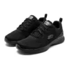 Ultra Flex 3.0 « Core Black »