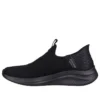 Ultra Flex 3.0 « Cozy Streak – Pure Black »