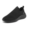 Ultra Flex 3.0 « Demcheck – Pure Black »