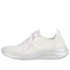 Ultra Flex 3.0 « Glowing Sky – White »