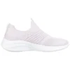 Ultra Flex 3.0 « Lavender »