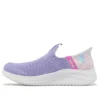 Ultra Flex 3.0 « Light Lavender Multicolor »