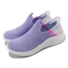 Ultra Flex 3.0 « Light Lavender Multicolor »