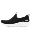 Ultra Flex 3.0 « Noir Blanc »