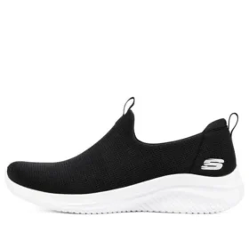 Ultra Flex 3.0 « Noir Blanc »