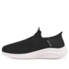Ultra Flex 3.0 « Noir Blanc »