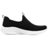 Ultra Flex 3.0 « Noir Blanc »