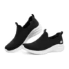 Ultra Flex 3.0 « Noir Blanc »