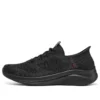 Ultra Flex 3.0 « Pure Black »