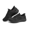 Ultra Flex 3.0 « Pure Black »