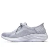 Ultra Flex 3.0 Slip-ins « Bleu clair »