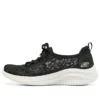 Ultra Flex 3.0 Slip-ins « Noir »