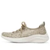 Ultra Flex 3.0 Slip-ins « Taupe »