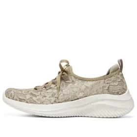 Ultra Flex 3.0 Slip-ins « Taupe »