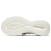 Ultra Flex 3.0 Slip-ins « Taupe »