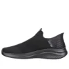 Ultra Flex 3.0 « Smooth Step – Black »
