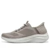 Ultra Flex 3.0 « Taupe »