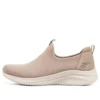 Ultra Flex 3.0 « Taupe »