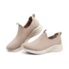 Ultra Flex 3.0 « Taupe »