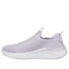 Ultra Flex 3.0 « Violet »