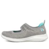 Ultra Flex K « Gris Vert »
